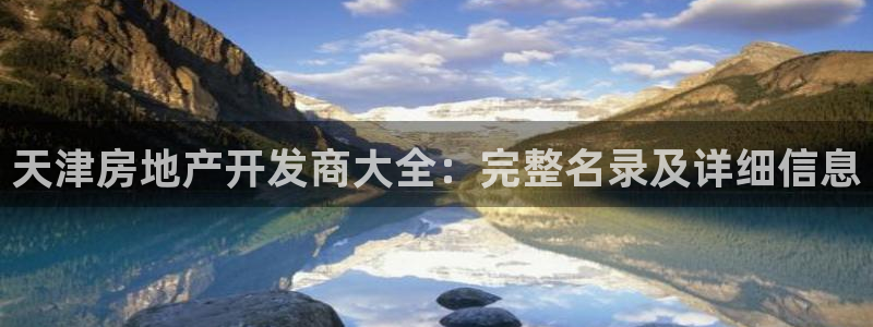万向娱乐是哪个旗下