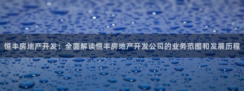 万向娱乐平台提现多久到账