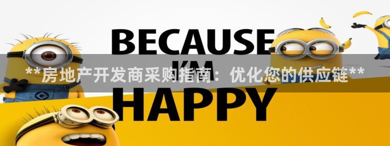 万向娱乐下载安装