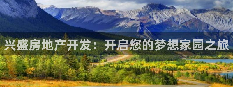 万向娱乐app下载安装