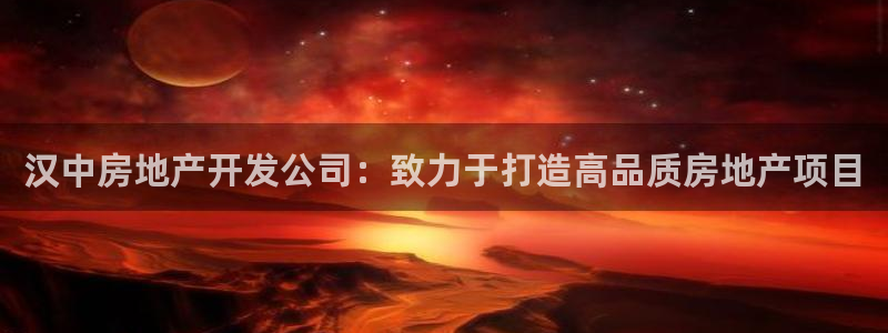 万向娱乐公司 585.34I 娱乐