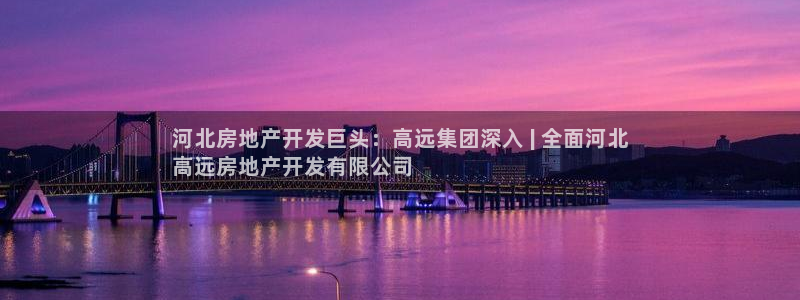 万向娱乐app下载
