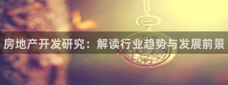 万向娱乐app下载苹果版