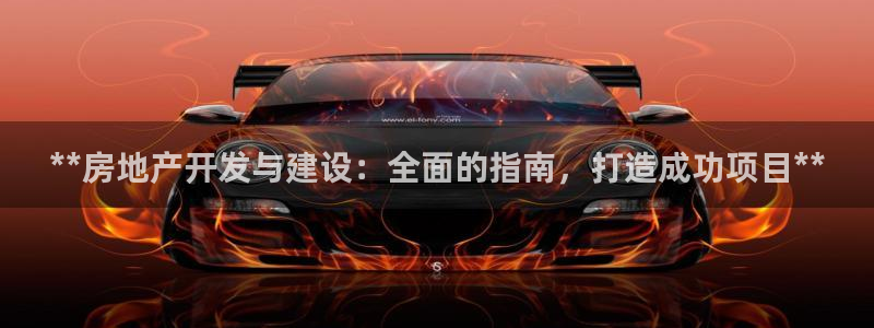 万向娱乐下载