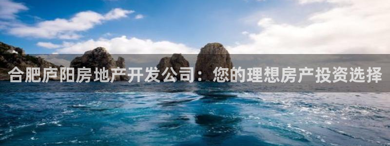 万向娱乐登陆官网下载