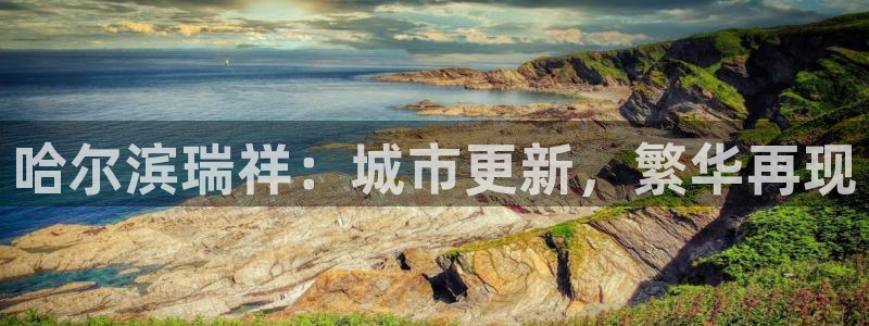 万向娱乐下载安装