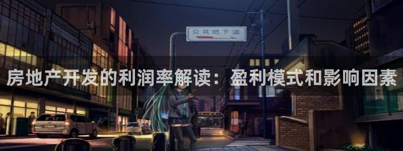 万向娱乐官网下载安卓