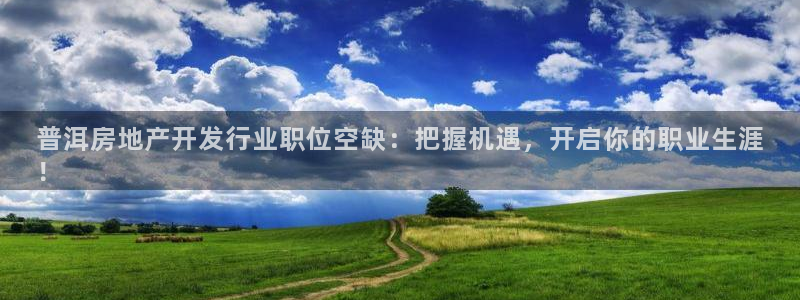万向娱乐网址是什么