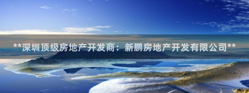 万向娱乐官网下载安装
