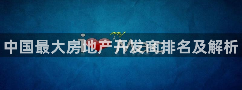 万向娱乐官网下载安装手机版