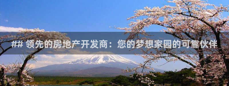 万向娱乐