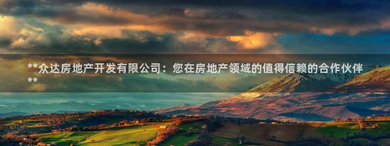 万向娱乐官网网址