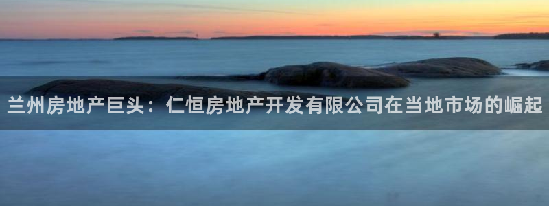 万向娱乐代理好看视频