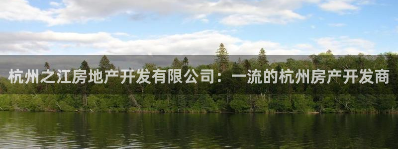 万向娱乐灯333OO