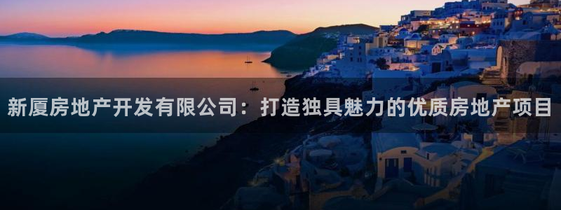 万向娱乐技术