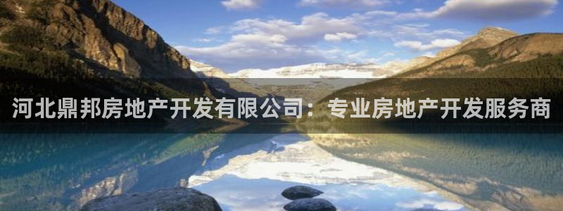万能娱乐代理网址