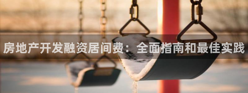 万向娱乐灯333OO