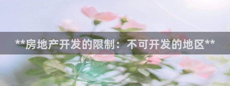 万向娱乐官网下载安卓