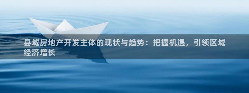 万向娱乐平台代理多少钱