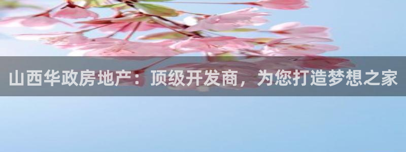 万向娱乐平台怎么下载
