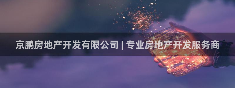 万象国际娱乐网址