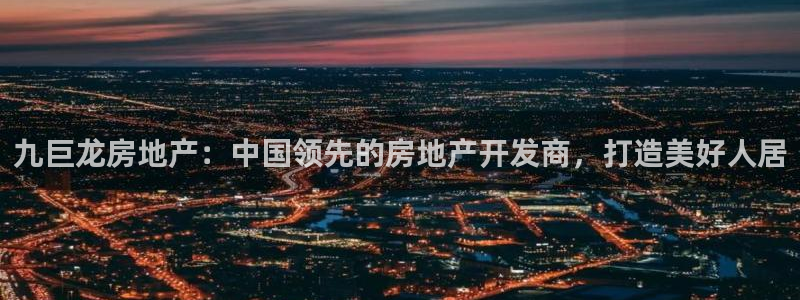 万向娱乐平台代理怎么样赚钱