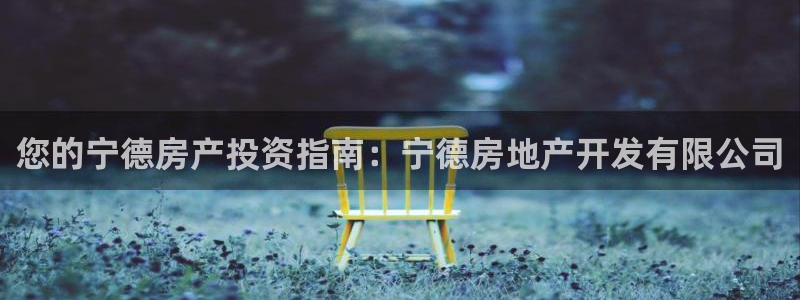 万向娱乐平台代理怎么做的