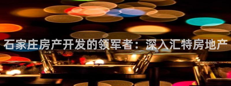 万向娱乐官网网址是多少