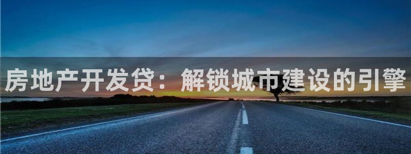 万向娱乐公司官网首页