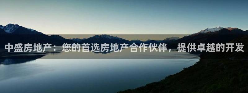 万向娱乐怎么样