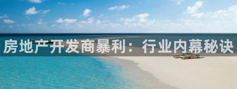 万向娱乐平台代理多少钱