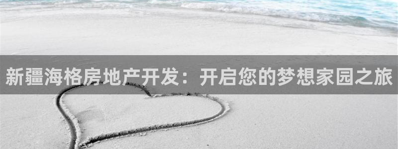 万象游戏代理
