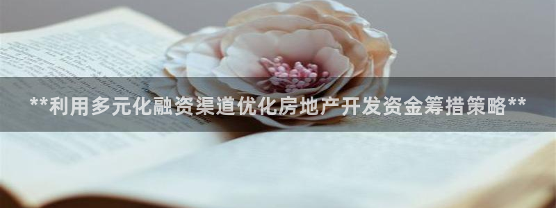 万向娱乐登陆官网下载