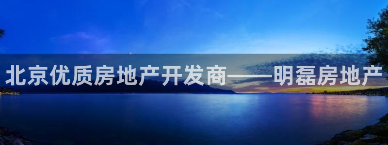 万向娱乐官网网址大全