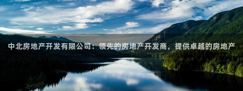 万向娱乐招商