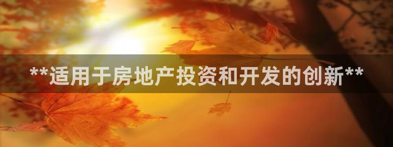 万向娱乐app