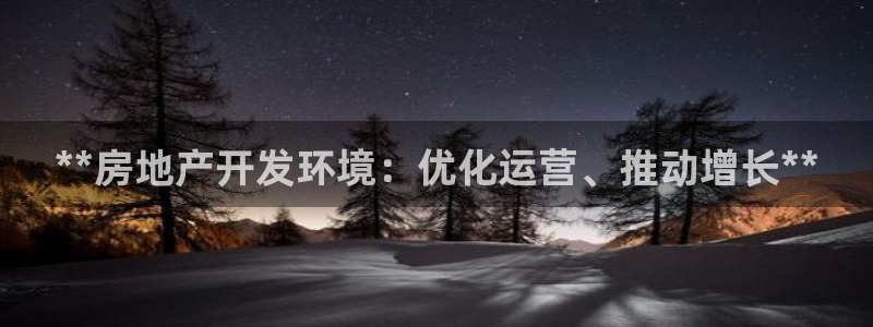 万向娱乐平台下载安装