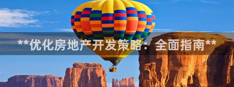 万向娱乐官网网址是什么