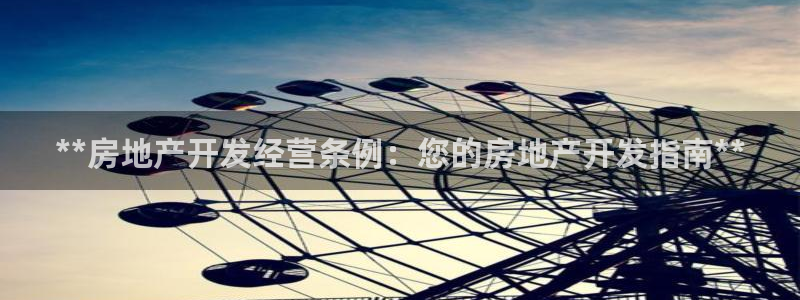 万向娱乐平台代理怎么做赚钱