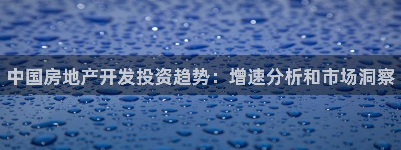 万向娱乐代理好看视频是真的吗