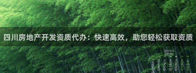 万向娱乐app下载安装