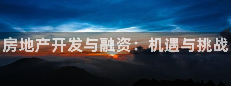 万向娱乐官网首页