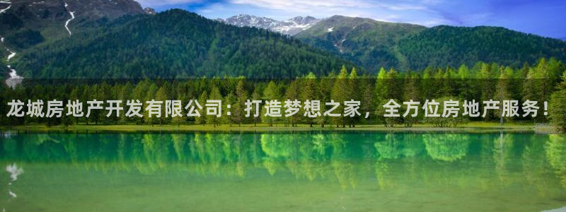 万向娱乐灯333OO