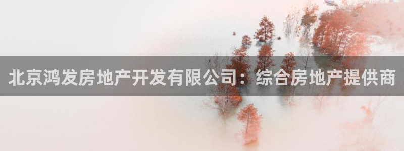 万向娱乐平台代理怎么做的