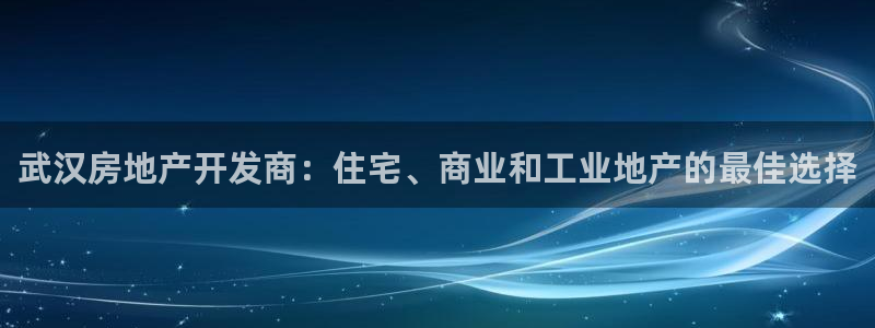 万向娱乐公司官网电话