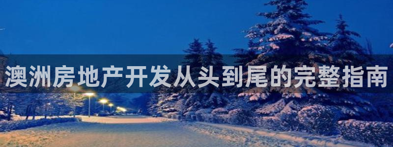 万向娱乐网址是什么
